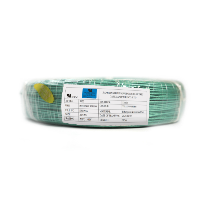 UL3122 7-Core High temperatura Resistant Glass Fiber Braided Silicone Wire 18AWG UL3122 7-Core High temperatura Resistant Glass Fiber Braided Silicone Wire 18AWG