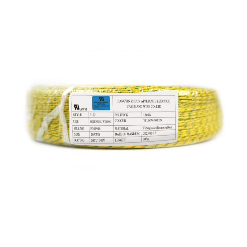UL3122 7-Core High temperatura Resistant Glass Fiber Braided Silicone Wire 18AWG UL3122 7-Core High temperatura Resistant Glass Fiber Braided Silicone Wire 18AWG